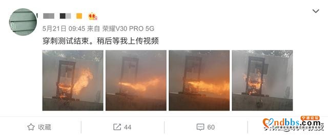网友众筹做针刺打脸宁德时代？刀片电池和三元锂到底谁更强？-7.jpg