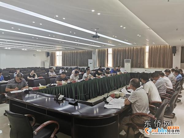 东侨召开全面深化改革领导小组会议-1.jpg