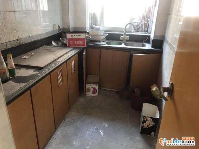 公司股权、优质住房……本月蕉城法院淘宝网司法网拍即将开始啦-4.jpg