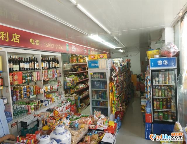 公司股权、优质住房……本月蕉城法院淘宝网司法网拍即将开始啦-2.jpg
