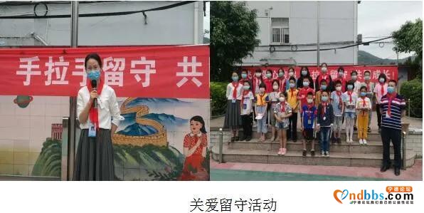 蕉城区飞鸾中心小学庆“六一”活动：从小学先锋，长大做先锋---红领巾心向党，争做好队员-2.jpg