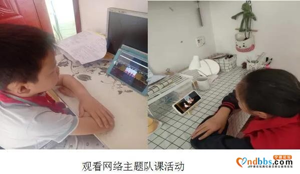 蕉城区飞鸾中心小学庆“六一”活动：从小学先锋，长大做先锋---红领巾心向党，争做好队员-4.jpg