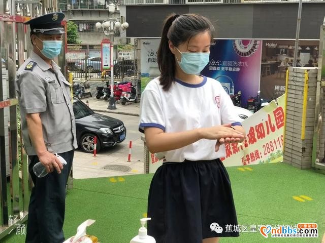 蕉城皇家新加坡幼儿园：“役”尘不染、待你而来-3.jpg