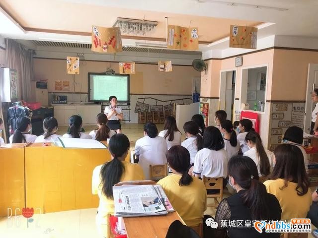 蕉城皇家新加坡幼儿园：“役”尘不染、待你而来-10.jpg