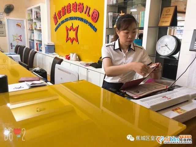 蕉城皇家新加坡幼儿园：“役”尘不染、待你而来-17.jpg
