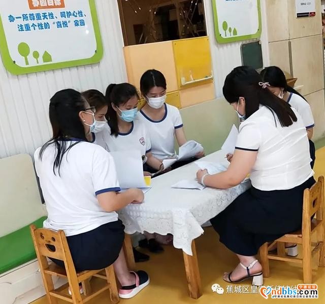 蕉城皇家新加坡幼儿园：“役”尘不染、待你而来-21.jpg