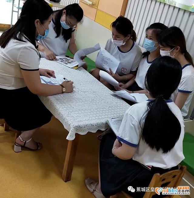 蕉城皇家新加坡幼儿园：“役”尘不染、待你而来-20.jpg