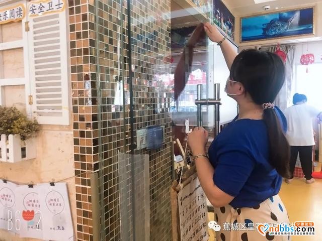 蕉城皇家新加坡幼儿园：“役”尘不染、待你而来-26.jpg