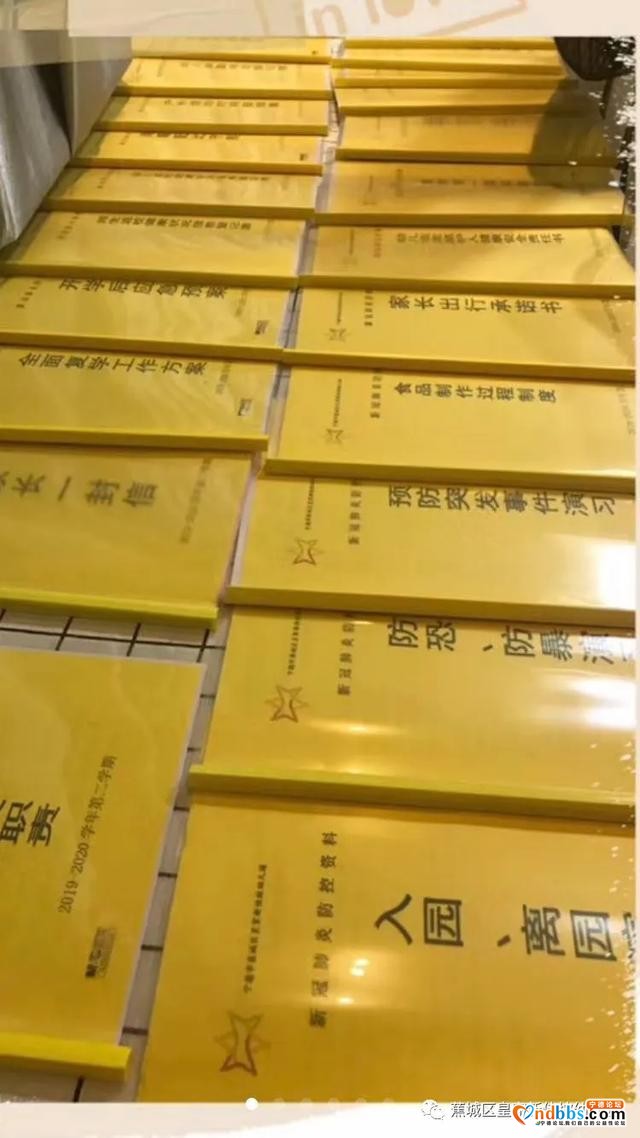 蕉城皇家新加坡幼儿园：“役”尘不染、待你而来-49.jpg