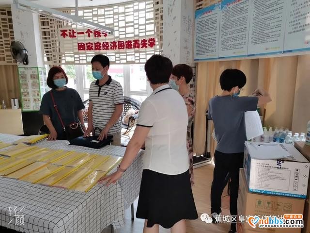 蕉城皇家新加坡幼儿园：“役”尘不染、待你而来-53.jpg