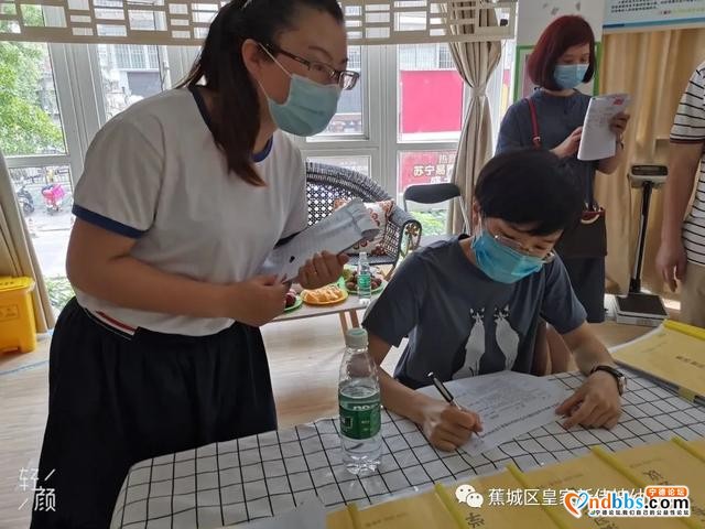 蕉城皇家新加坡幼儿园：“役”尘不染、待你而来-55.jpg