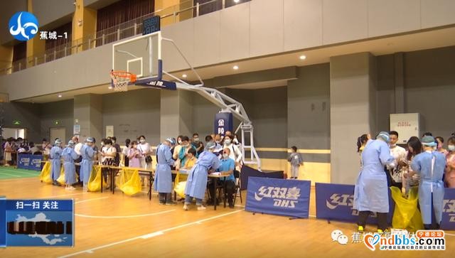 核酸检测“探敌情”，蕉城区近5000人吃下复工复产复学“定心丸”-1.jpg