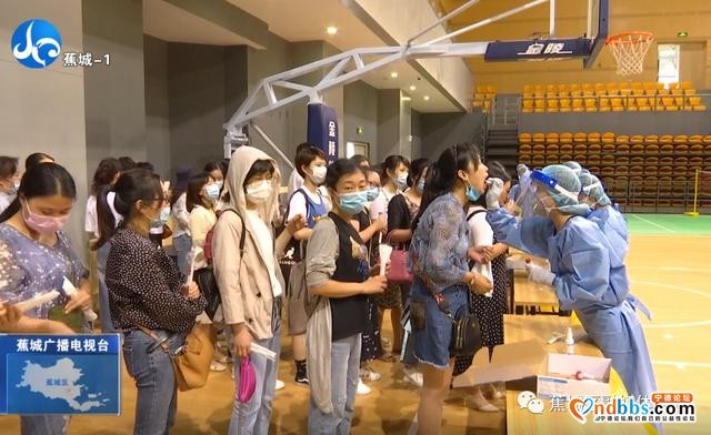 核酸检测“探敌情”，蕉城区近5000人吃下复工复产复学“定心丸”-8.jpg