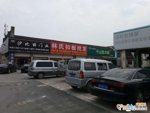 本店在上海浦东南汇原来川南奉建材市场隔壁市场内距离王家滩建材-4.jpg