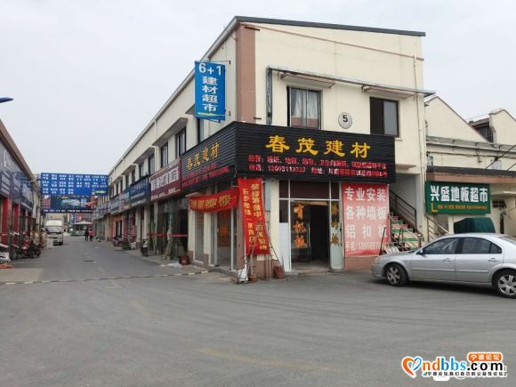 本店在上海浦东南汇原来川南奉建材市场隔壁市场内距离王家滩建材-2.jpg