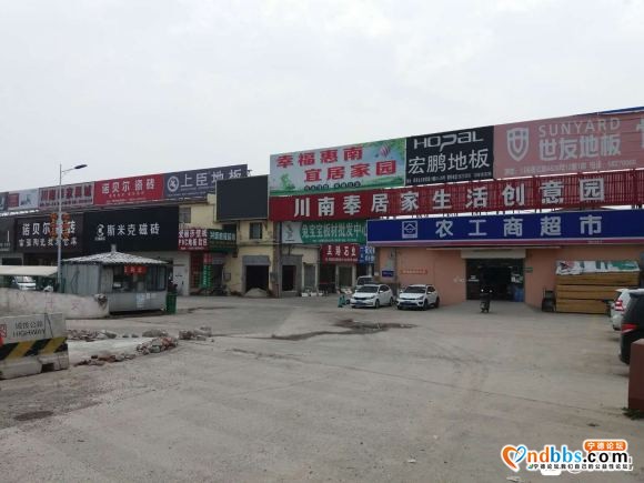 本店在上海浦东南汇原来川南奉建材市场隔壁市场内距离王家滩建材-6.jpg
