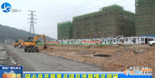 重点项目进展如何？何必良现场办公协调解决这些问题-4.jpg