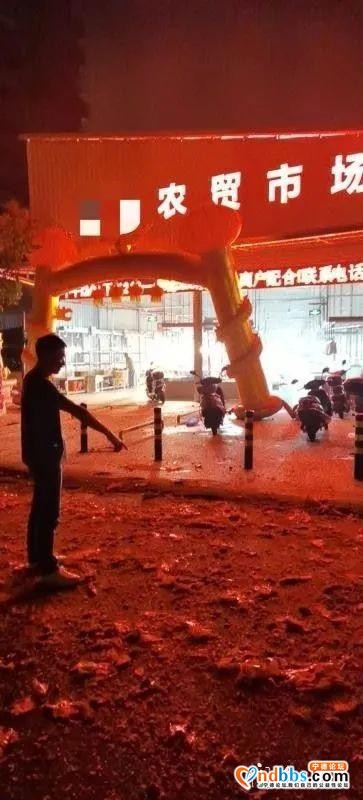 农贸市场开业违法燃放烟花爆竹被罚500元-4.jpg