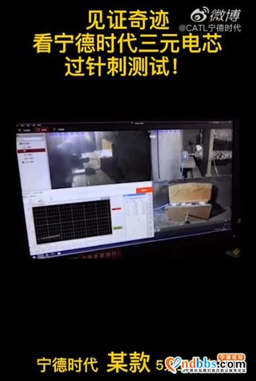宁德时代VS比亚迪，到底是谁赢了？-8.jpg