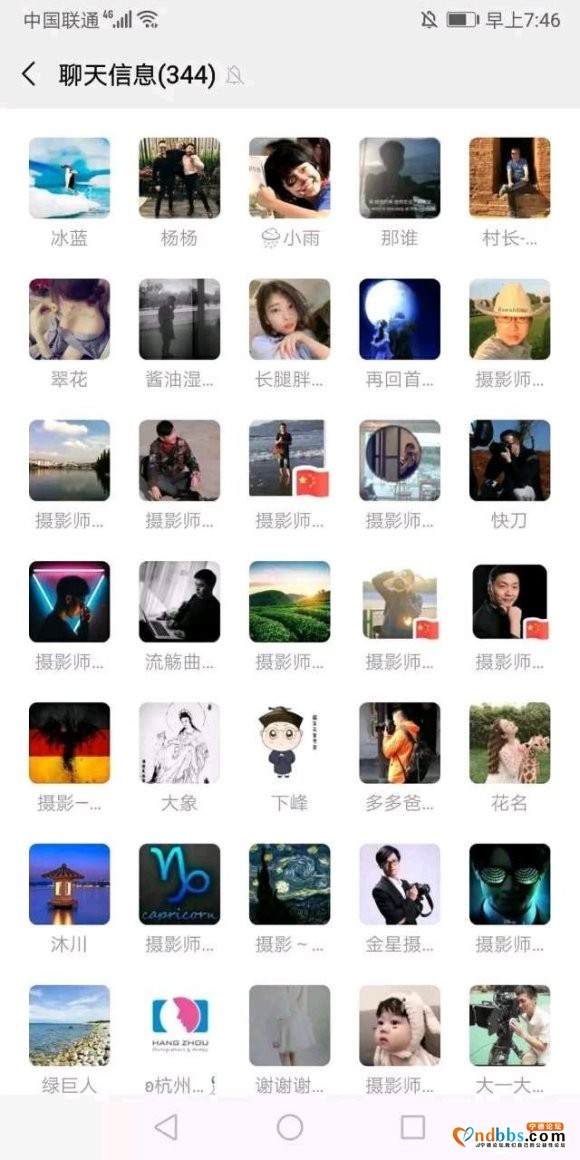 我在微信建了一个拍摄后期 PS交流学习群，还有设计资料和安装-2.jpg