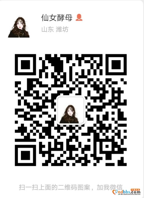 吧友福利进群无偿学习PS CAD 3DMAX 视频剪辑和摄影-2.jpg