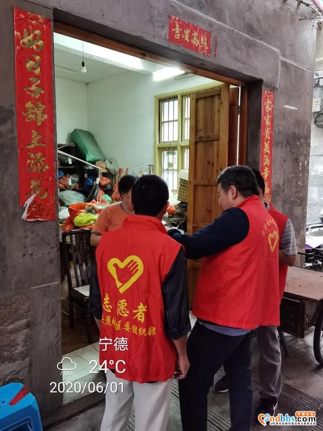 「文明创建」中共蕉城区委组织部开展“禁止燃放烟花爆竹”入户走访宣传活动-3.jpg