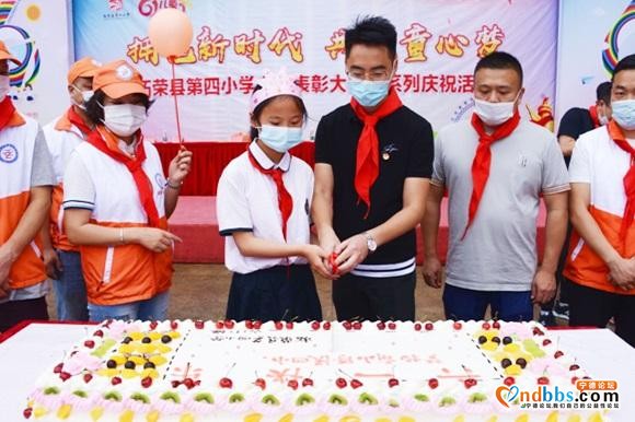 关爱农村留守儿童 福建宁德校地共建行动“情暖童心”-4.jpg