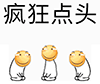 一盔一带｜男子醉酒超速驾车肇事，好友乘坐未系安全带致下肢瘫痪-4.jpg