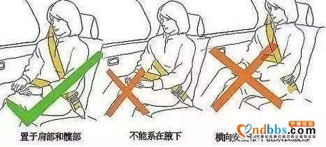 一盔一带｜男子醉酒超速驾车肇事，好友乘坐未系安全带致下肢瘫痪-15.jpg