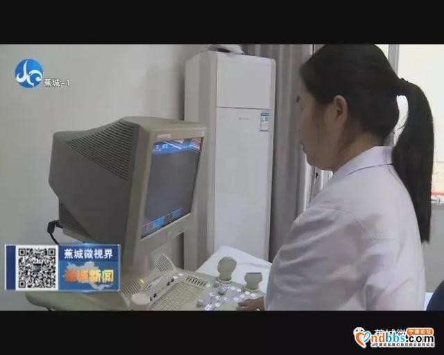 宁德蕉城区：开展两癌筛查 精准健康扶贫-1.jpg