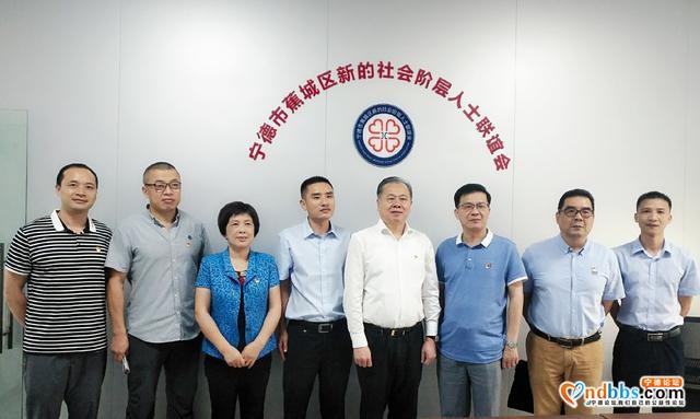 宁德市委常委、统战部部长、一级巡视员林鸿赴企业调研-3.jpg