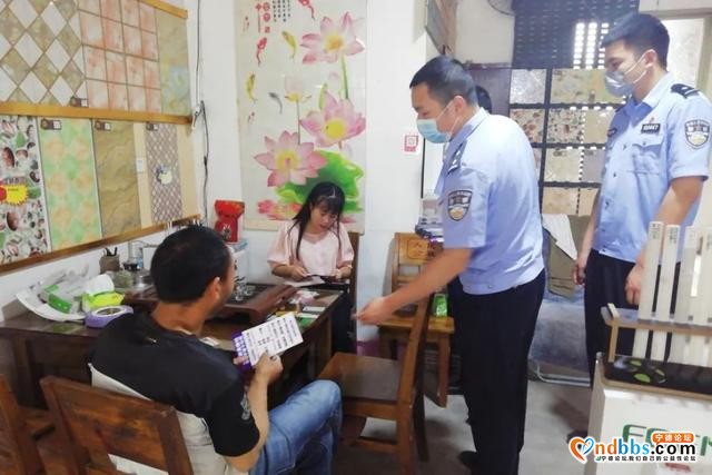 重拳出击！宁德蕉城开展电信网络诈骗窝点清查行动-7.jpg