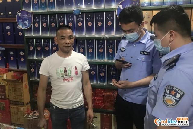 重拳出击！宁德蕉城开展电信网络诈骗窝点清查行动-8.jpg