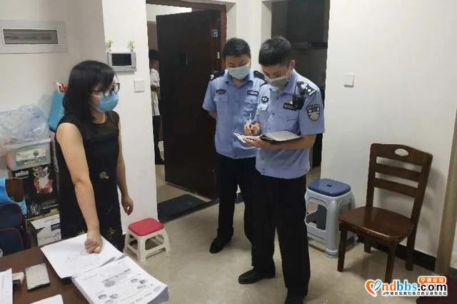 重拳出击！宁德蕉城开展电信网络诈骗窝点清查行动-9.jpg