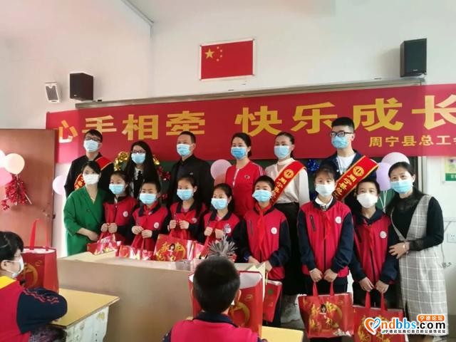 与爱同行 情暖“六一”丨我市各级工会开展“六一”儿童节慰问活动-9.jpg