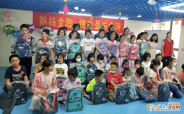 与爱同行 情暖“六一”丨我市各级工会开展“六一”儿童节慰问活动-8.jpg