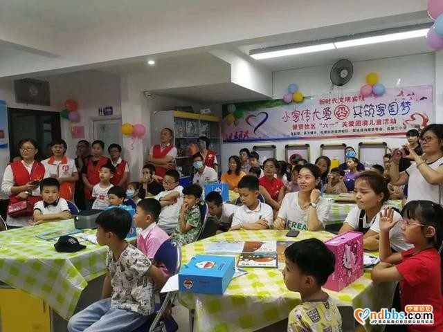 与爱同行 情暖“六一”丨我市各级工会开展“六一”儿童节慰问活动-14.jpg