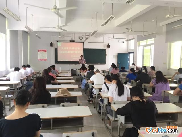 宁德职业技术学院：文化传媒系召开“学习宣传《习近平在宁德》与职业教育改革发展”专题研讨会-1.jpg