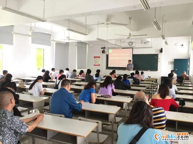 宁德职业技术学院：文化传媒系召开“学习宣传《习近平在宁德》与职业教育改革发展”专题研讨会-6.jpg