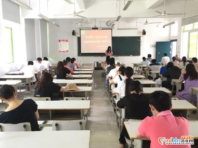 宁德职业技术学院：文化传媒系召开“学习宣传《习近平在宁德》与职业教育改革发展”专题研讨会-4.jpg