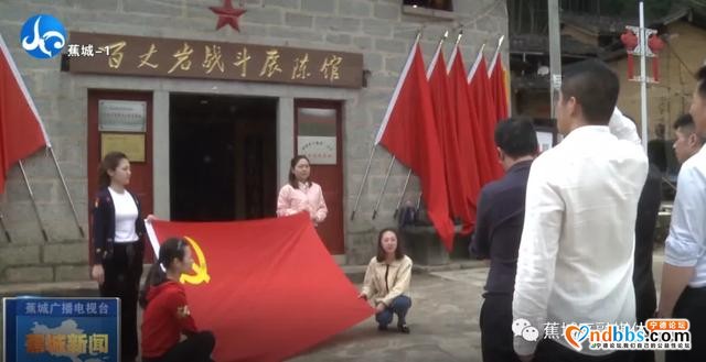 蕉城：暖心振奋！《习近平的扶贫故事》在全区农村基层干群中产生热烈反响……-7.jpg