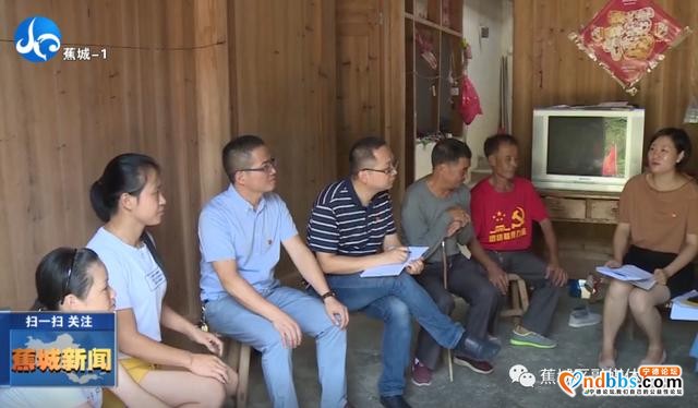蕉城：暖心振奋！《习近平的扶贫故事》在全区农村基层干群中产生热烈反响……-1.jpg