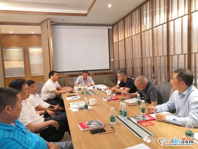 蕉城区驻沪党工委召开扩大会议深入学习全国“两会”精神-1.jpg