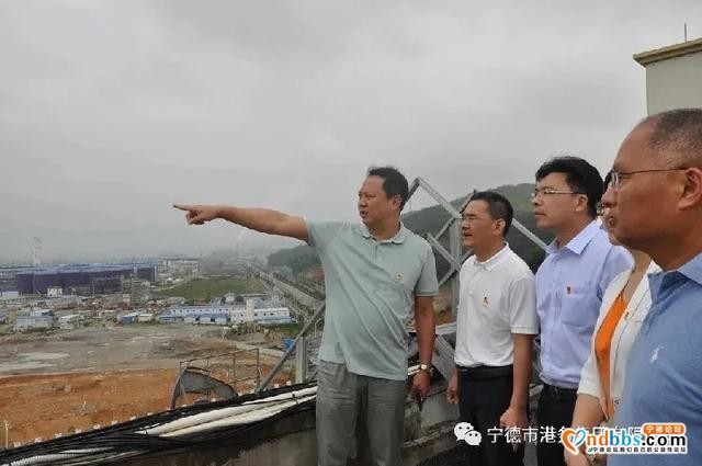 闽东日报社与宁德市港务集团 开展党建共建-2.jpg