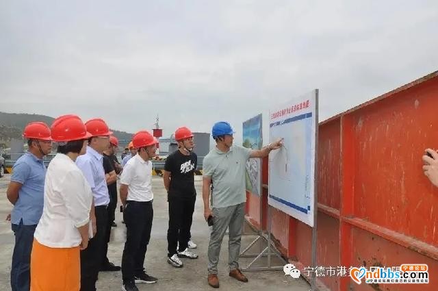 闽东日报社与宁德市港务集团 开展党建共建-1.jpg