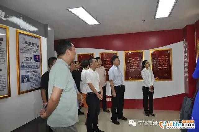 闽东日报社与宁德市港务集团 开展党建共建-5.jpg