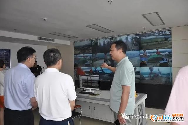 闽东日报社与宁德市港务集团 开展党建共建-4.jpg