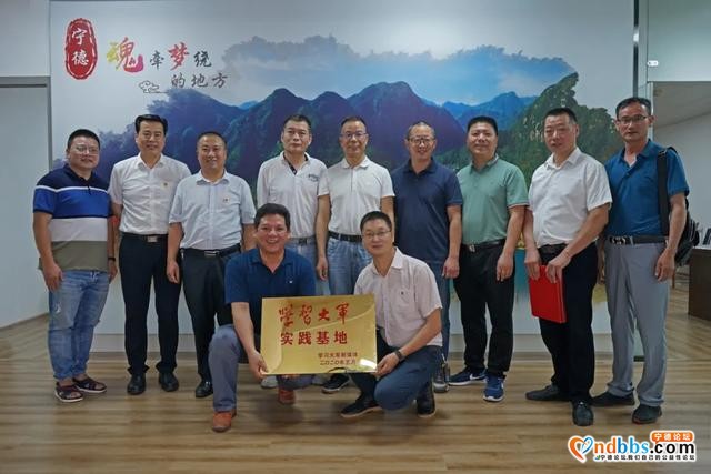 蕉城区石后乡落个林下经济大项目-3.jpg