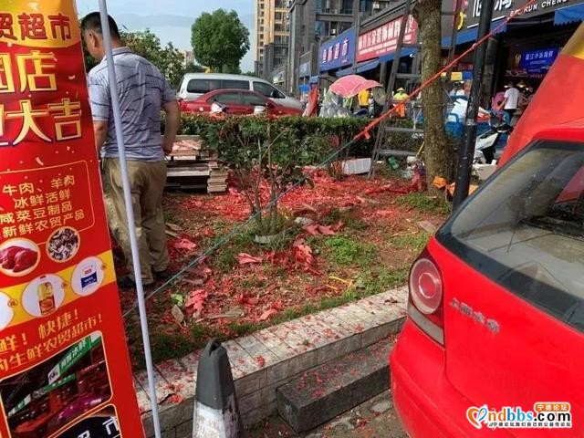 东侨两家店铺开业 违放烟花爆竹各领200元罚单-7.jpg