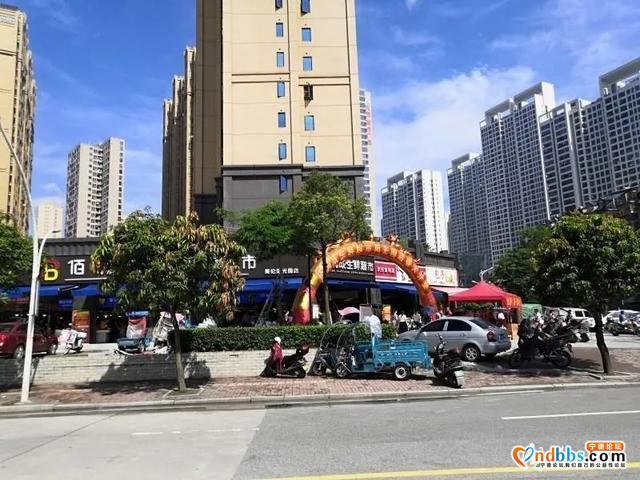 东侨两家店铺开业 违放烟花爆竹各领200元罚单-8.jpg